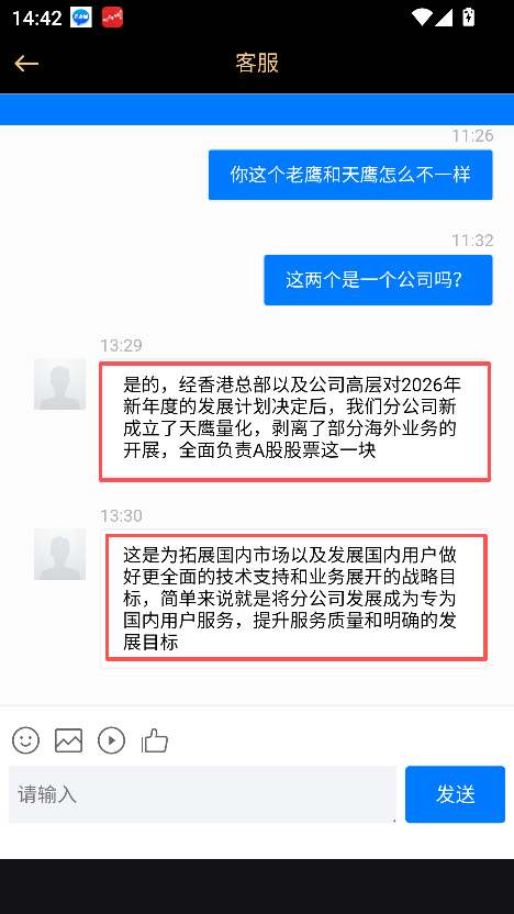 ������ֻ�Ͷ��